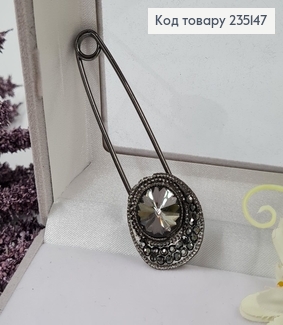 Брошка Шпилька "Павлин" в камушках 6.5*2 см, пепельный цвет 235147 фото