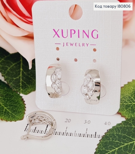 Сережки родированые "Сдержаность" с камнями(англ.застежка), 1,5*0,6см, Xuping 180806 фото 1