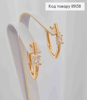 Серьги Стрелы с Блестящим камнем, 2см, английская застежка, XUPING 18K 119138 фото