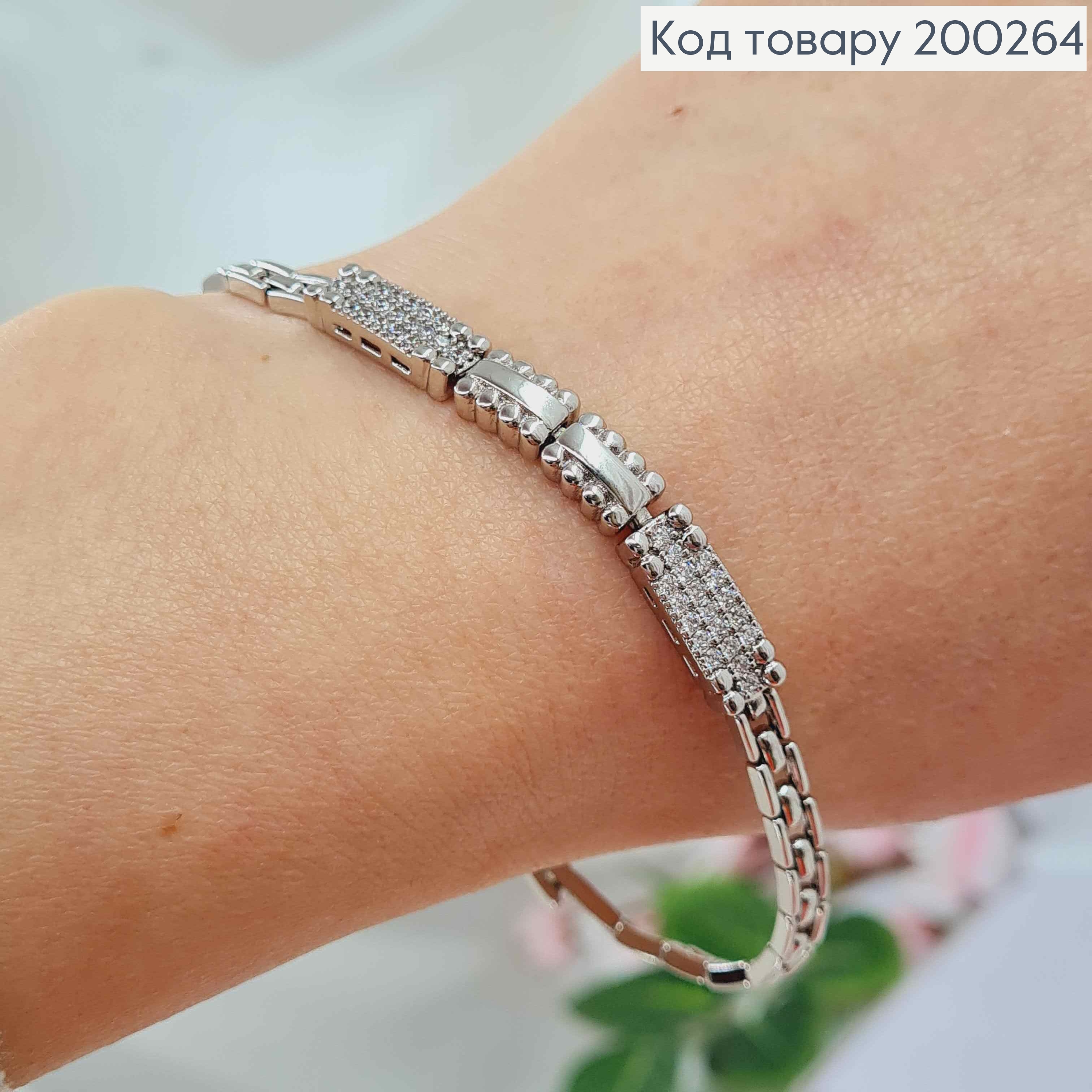 Браслет родований, квадратне плетіння з Прямокутними вставками з камінцями 17,5+2см, Xuping 200264 фото 2