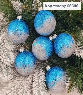 Набір куль 60мм Луска Омбре СИНЯ+СІРА 6шт/уп, Україна 660116 фото