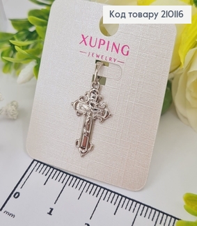 Крестик родированый с Распьятием, 2*1,5см, Xuping 210116 фото