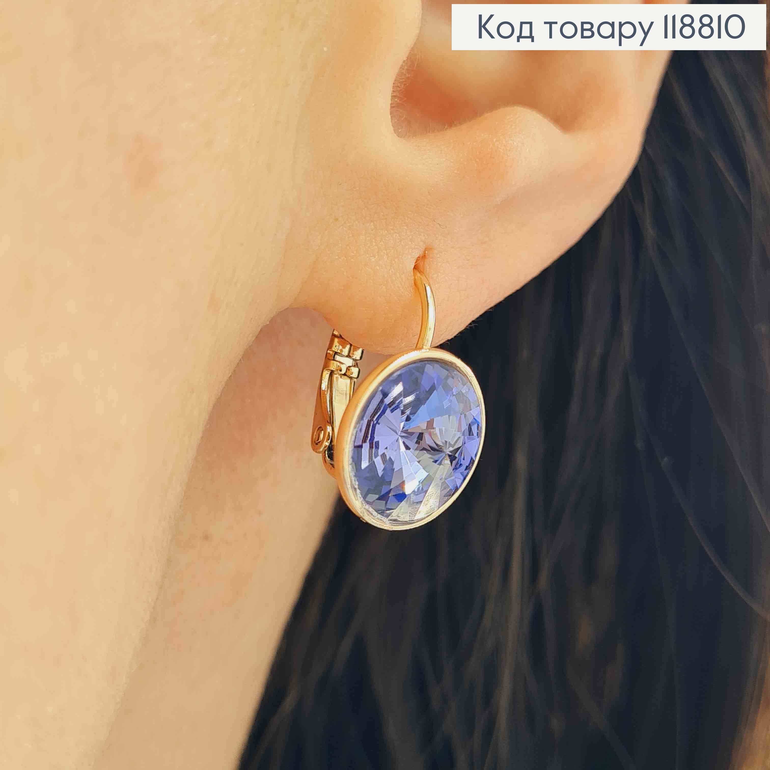 Сережки з Круглим випуклим Фіолетовим каменем Сваровскі (1,2см), довж. 1,8 Xuping 18К 118810 фото 2