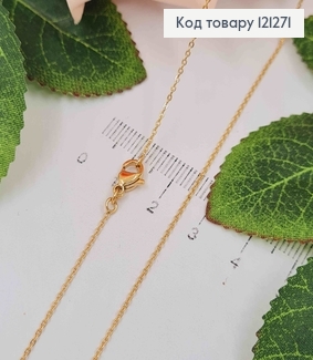 Цепочка 1мм, длина 45см, плетение ЯКОРНОЕ  Xuping 18K 121271 фото