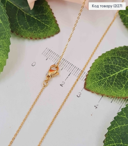 Цепочка 1мм, длина 45см, плетение ЯКОРНОЕ  Xuping 18K 121271 фото 1