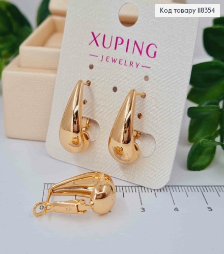 Серьги овальные "Капелька", длина 2,1см, итальянская застежка, XUPING 18K 118354 фото 1