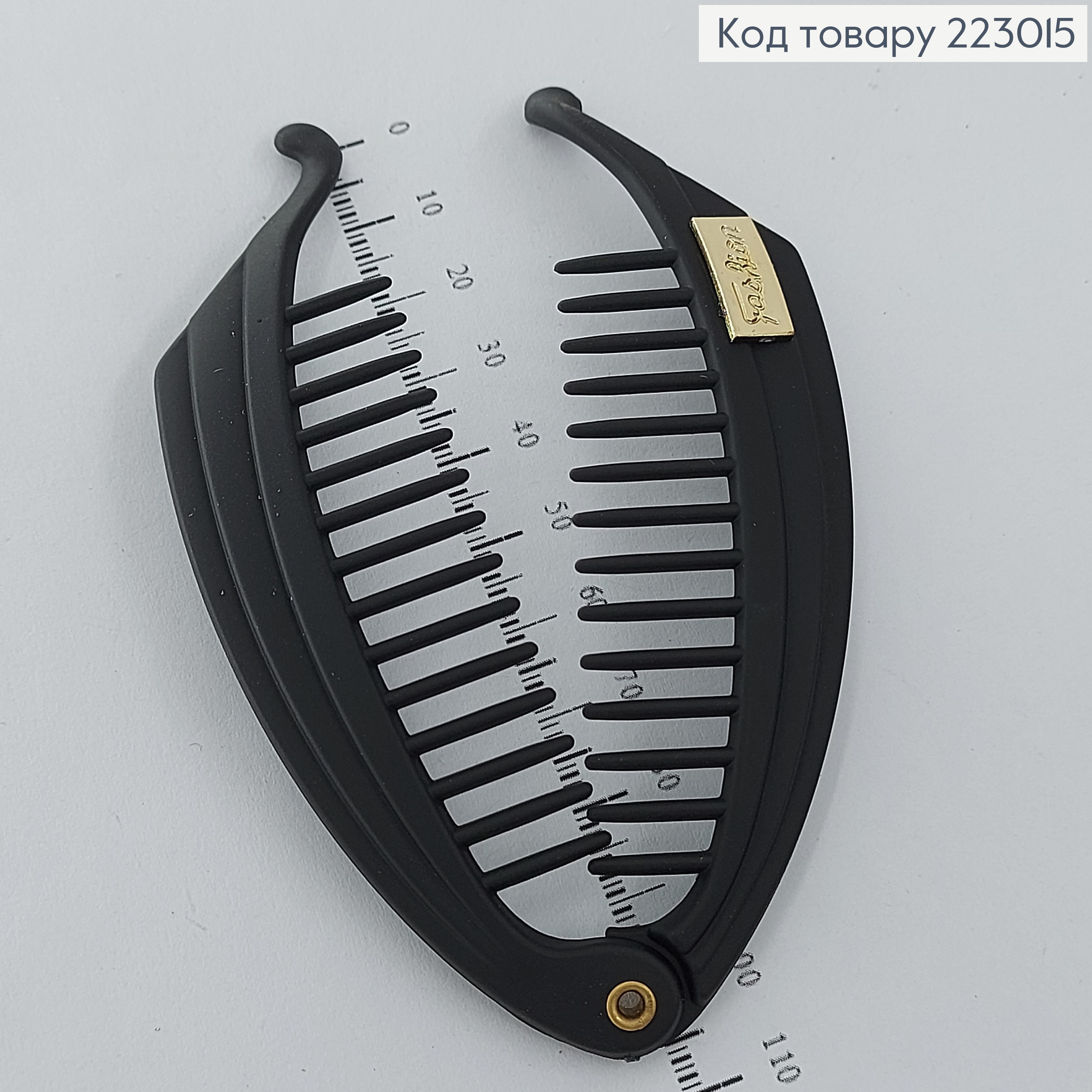 Заколка банан прямой 10 см простой 223015 фото 2