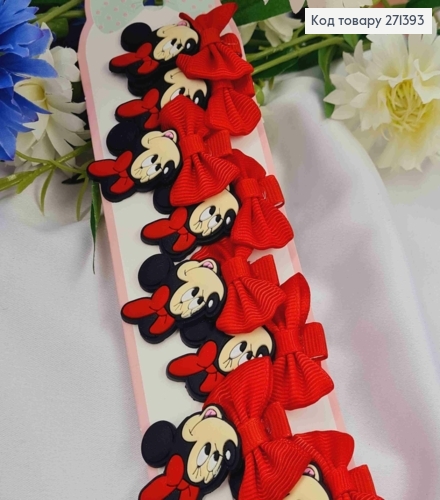 Набір  дитячих заколок (20шт) МІННІ МАУС+БАНТ, розмір 4,5*3см, заколка стріла 3см, ЧЕРВОНИХ кольорів 271393 фото 1