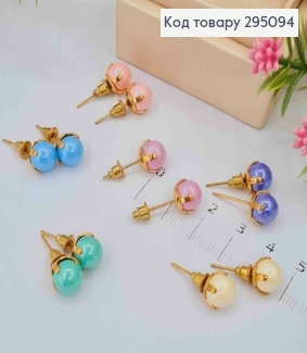Серьги гвоздики, Жемчужины Яркого цвета в ассортименте, 0,8см 295094 фото