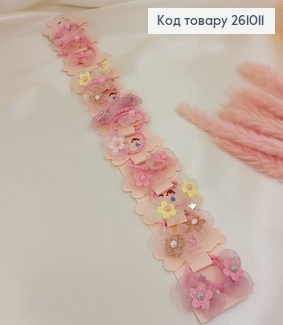 Резинка детская цветная с цветочками 20 шт/уп. 261011 фото