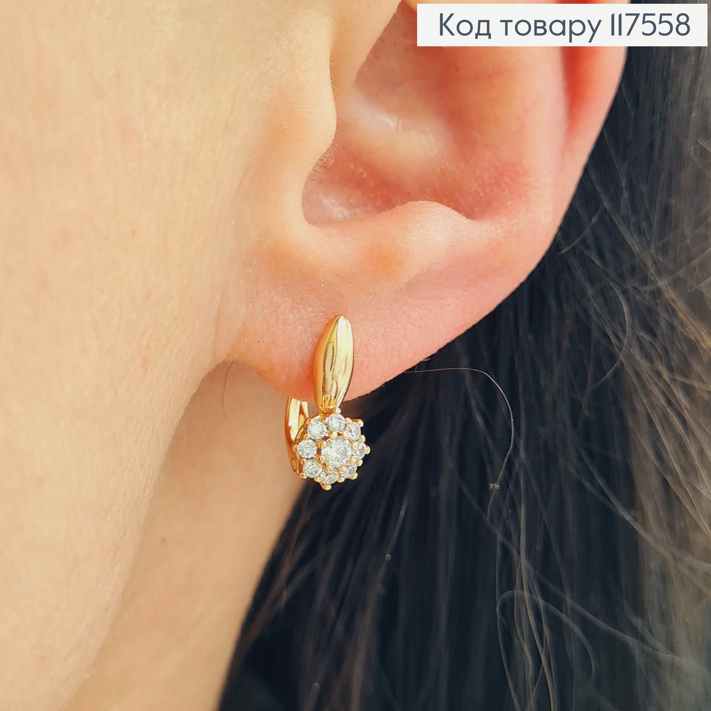 Серьги "Нежный Цветок", с блестящими камешками,1,3см, англ. зам, XUPING 18K 117558 фото 3
