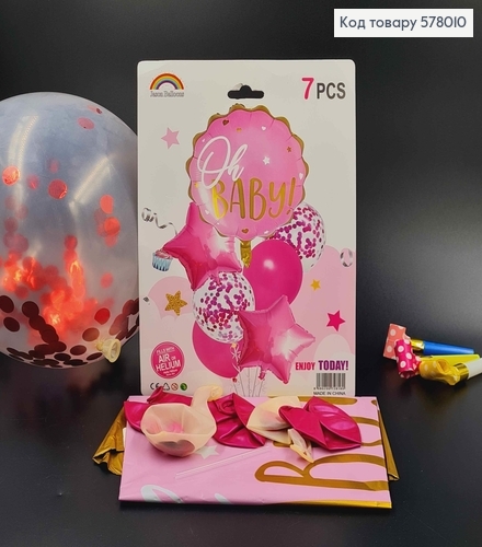 Набор фольгованных шаров Розовых "Oh Baby", 4шт+2шт+1шт 578010 фото 1