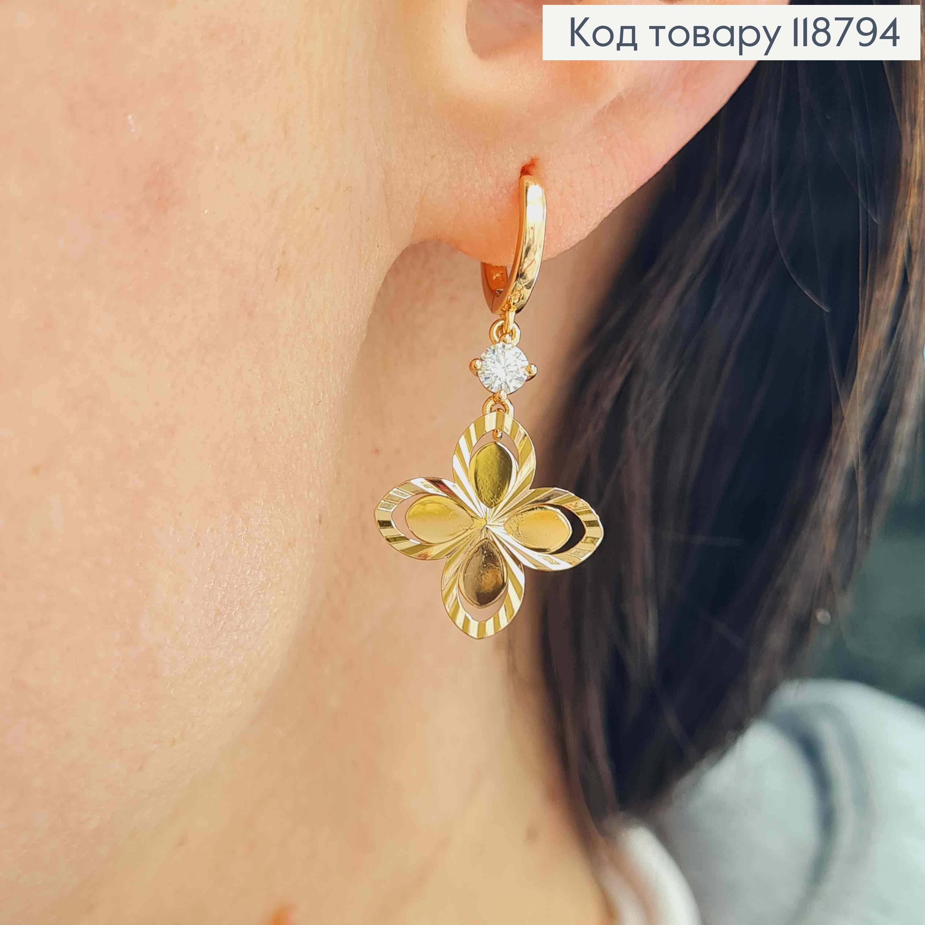 Серьги кольца (1см), с подвесным цветком и камешком (2см), XUPING 18K 118794 фото 3