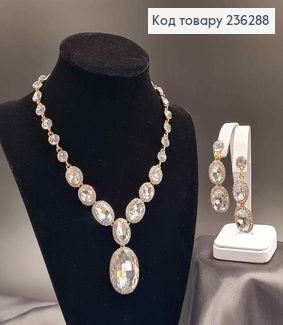 Набор Колье и серьги гвоздики с большими камнями 236288 фото
