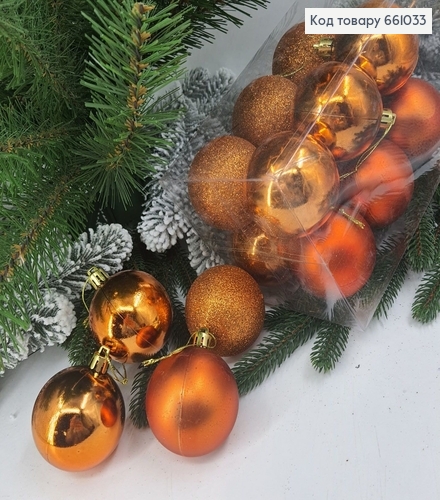 Набор шаров 60 мм янтарь Китай 16шт/уп 661033 фото 1
