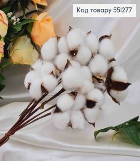 Ветка хлопка Белая 10 шт/уп 20см 551277 фото