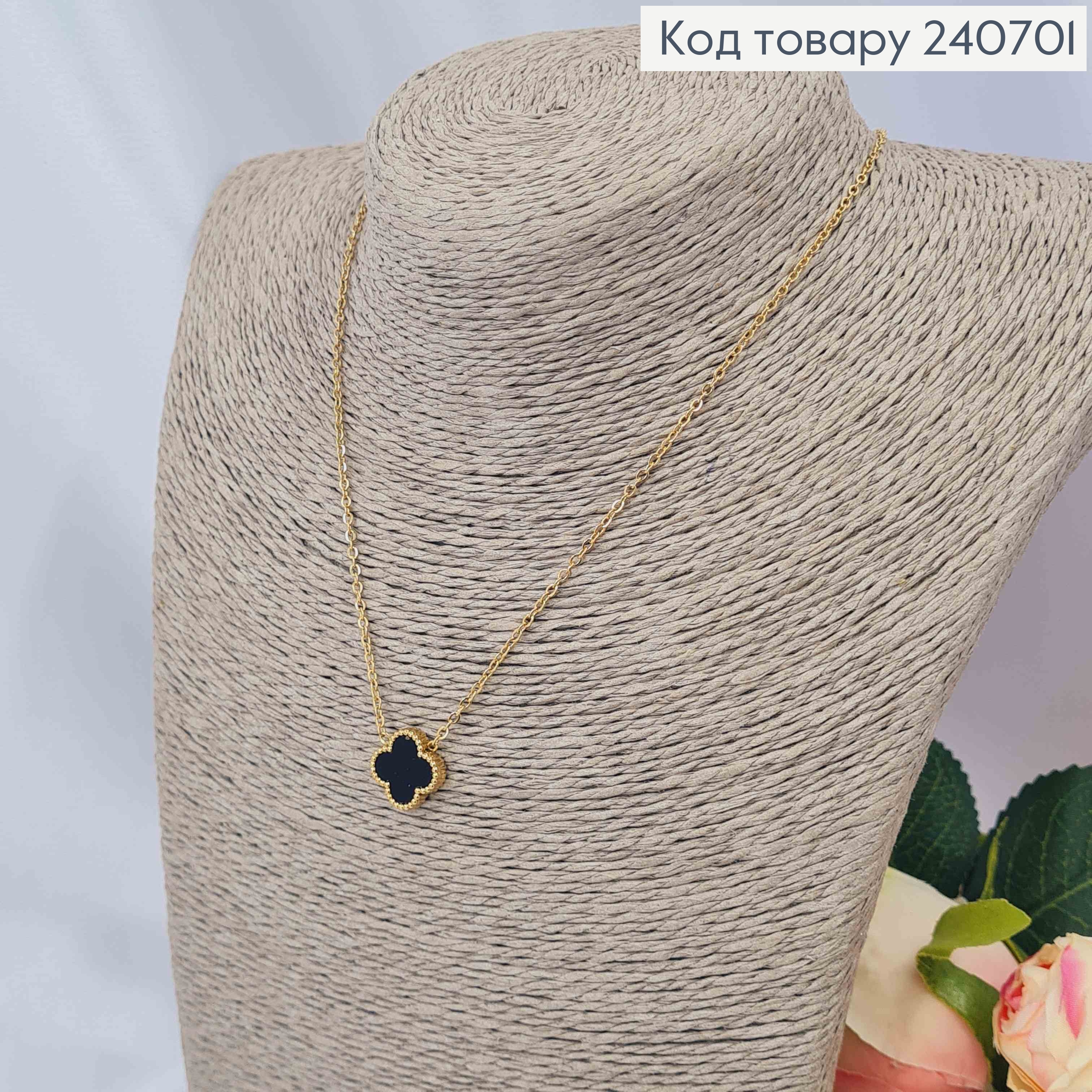 Цепочка из Van Cleef, двусторонний Красный-Черный, 43+5см, лимонного цвета, сталь Stainless Steel 240701 фото 3