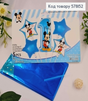 Набір фольгованих куль Цифра "1" з Мікі Маус, Зірочки 4шт, Цифра 1шт(30") 578152 фото