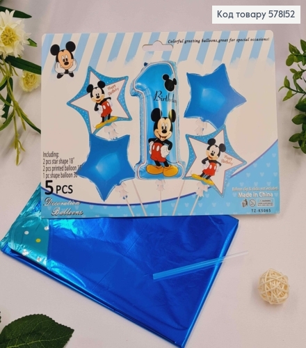 Набір фольгованих куль Цифра "1" з Мікі Маус, Зірочки 4шт, Цифра 1шт(30") 578152 фото 1