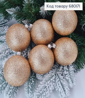 Набор шаров 80мм Блеск КАПУЧИНО 6шт/уп, Украина 680171 фото