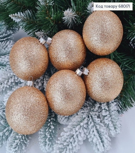 Набір куль 80мм Блиск КАПУЧІНО 6шт/уп, Україна 680171 фото 1