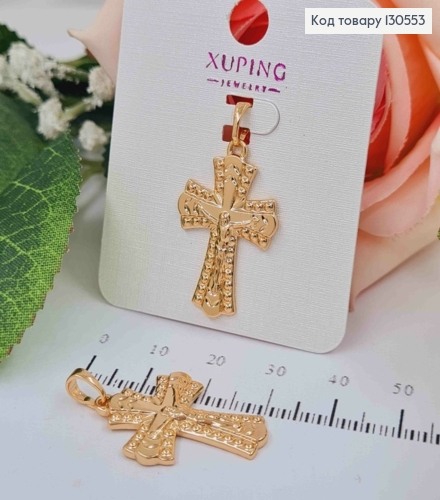 Крестик с тиснением, 2,5*1,9см, Xuping 18K 130553 фото 1