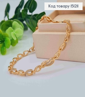 Браслет "Петля времени" с Блестящими камешками, длина 17+2см, Xuping 18K 151211 фото