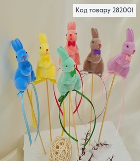 Набор зайцев цветных бархат на деревянной палочке 4х6х25 см 282001 фото