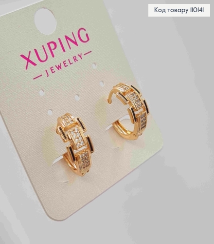 Серьги кольца с Блестящими камешками и Черной эмалью, диаметр 1,5см, Xuping 18К 110141 фото 3