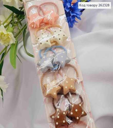 Набор резинок (20шт),ЗВЕЗДКА, размер 3см,резка 3см, цвета в ассорт, 262328 фото 1