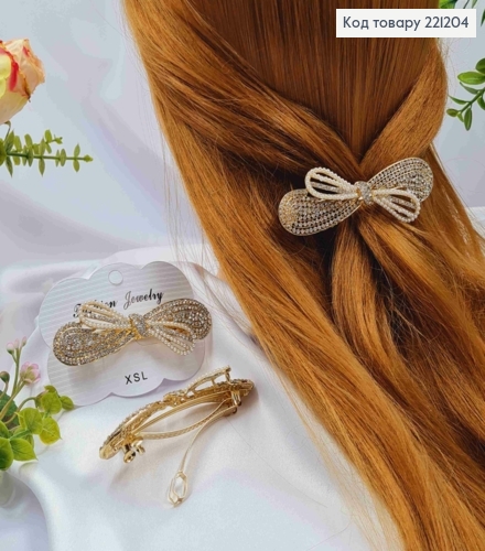 Заколка автомат металлическая "Бантик" с блестящими камешками и жемчужками, 8,5*3см, Золотого цвета. 221204 фото 1