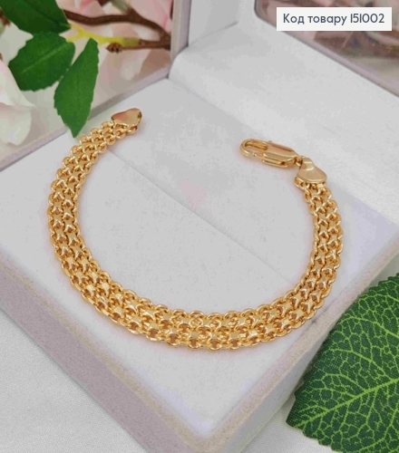 Браслет плетіння Бісмарк подвійне, длина 19см, ширина 7,5мм, Xuping 18K 151002 фото 1