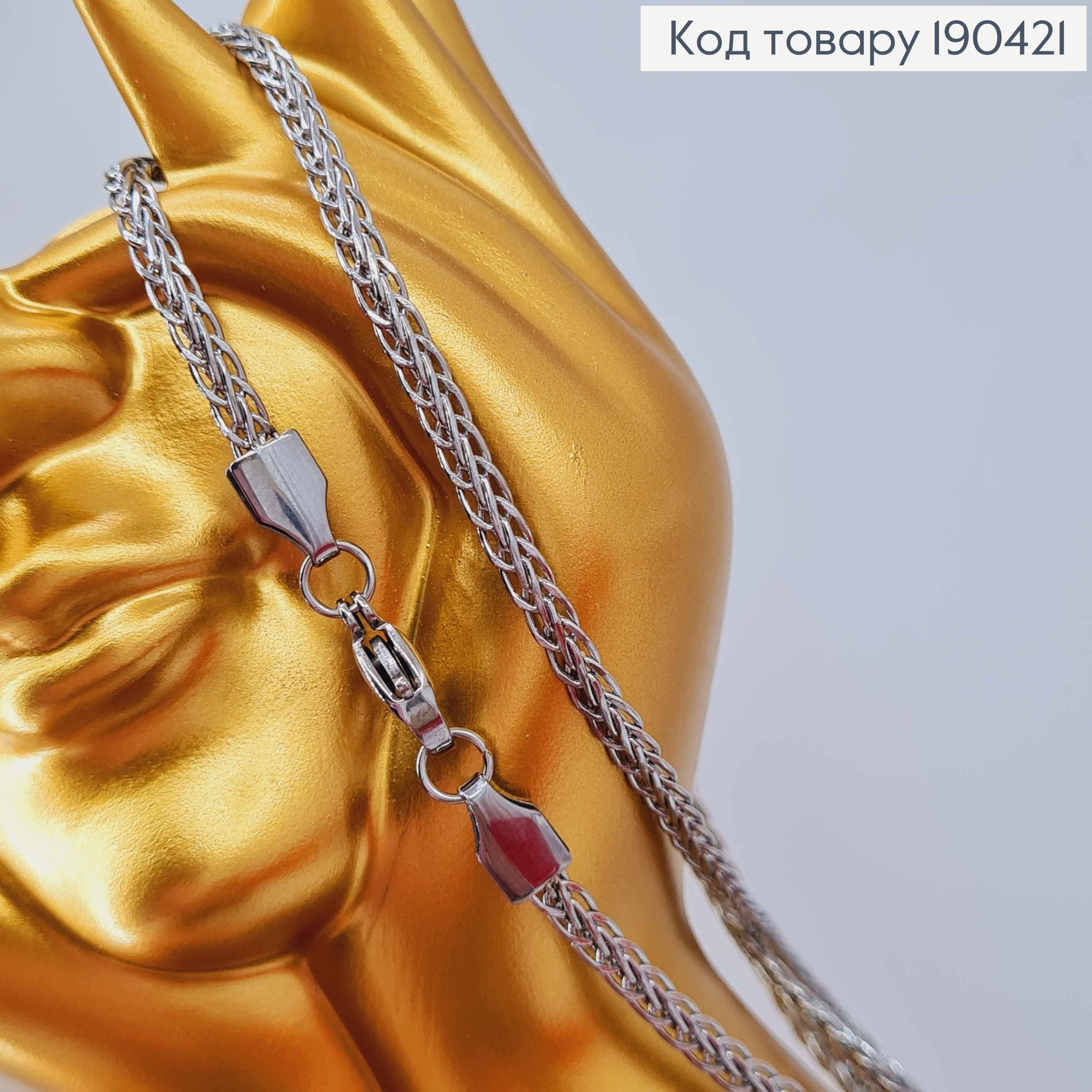 Цепочка родованная, плетение косичкой, длина 50см, Xuping 190421 фото 1