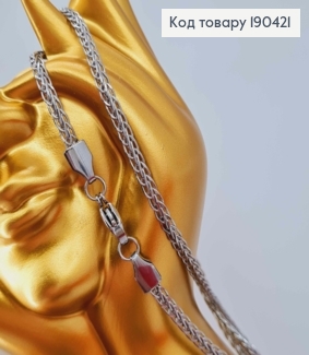 Цепочка родованная, плетение косичкой, длина 50см, Xuping 190421 фото