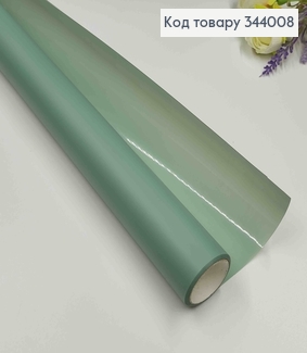 Пленка-калька двухсторонняя, "Стекло" цвет МЕНТОЛОВЫЙ, рулон 58см*8,5ярда 344008 фото