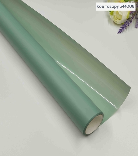 Пленка-калька двухсторонняя, "Стекло" цвет МЕНТОЛОВЫЙ, рулон 58см*8,5ярда 344008 фото 1