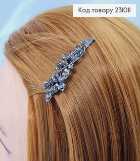 Заколка невидимка металчорна с камнями 6,5 см 231011 фото