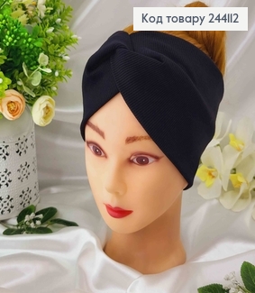 Повязка, рубчик, Черного цвета, 23*11см, ручная работа, Украина. 244112 фото