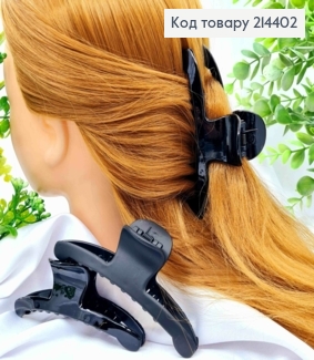 Краб пластик, "ДУГА", Глянцевий/ Матовий в асортименті, 12см, Чорного кольору 214402 фото