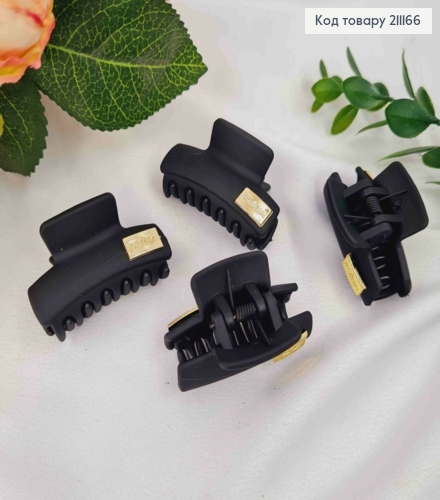 Краб пластик черный ПРЯМОУГОЛЬНЫЙ, 4,5см 211166 фото 1