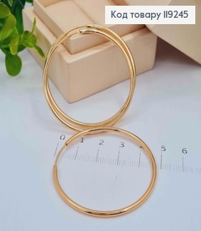 Серьги кольца Классические, диаметр 4,7см, Xuping 18K 119245 фото