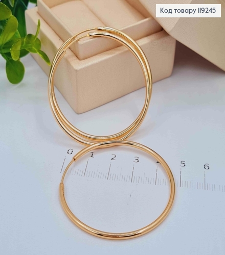 Серьги кольца Классические, диаметр 4,7см, Xuping 18K 119245 фото 1