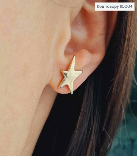 Серьги гвоздики "Звездочки", размер 1,5, Xuping 18K 110004 фото 1