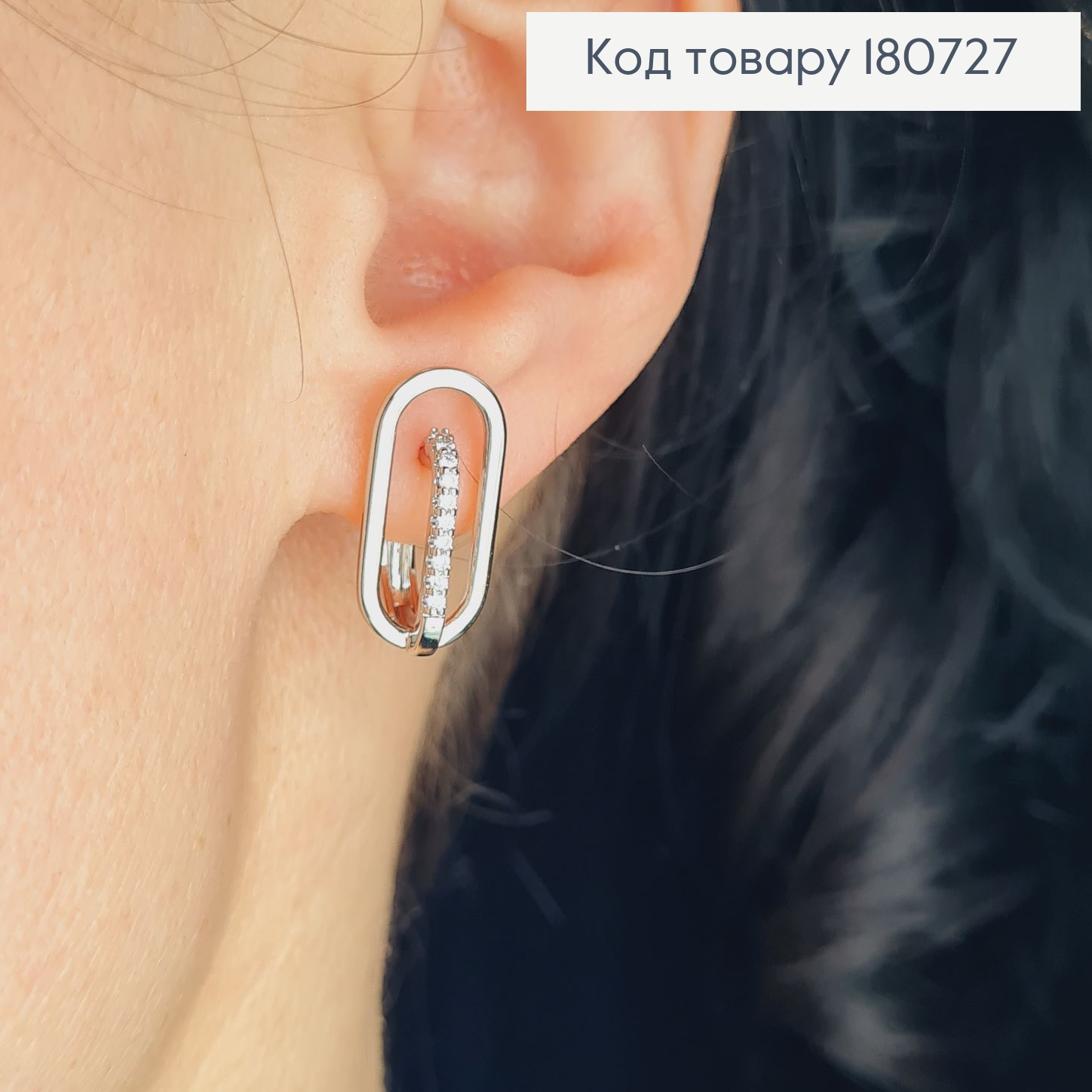 Сережки родированые "Classic" с камнями (англ.застежка), 1,8*1см, Xuping 180727 фото 2