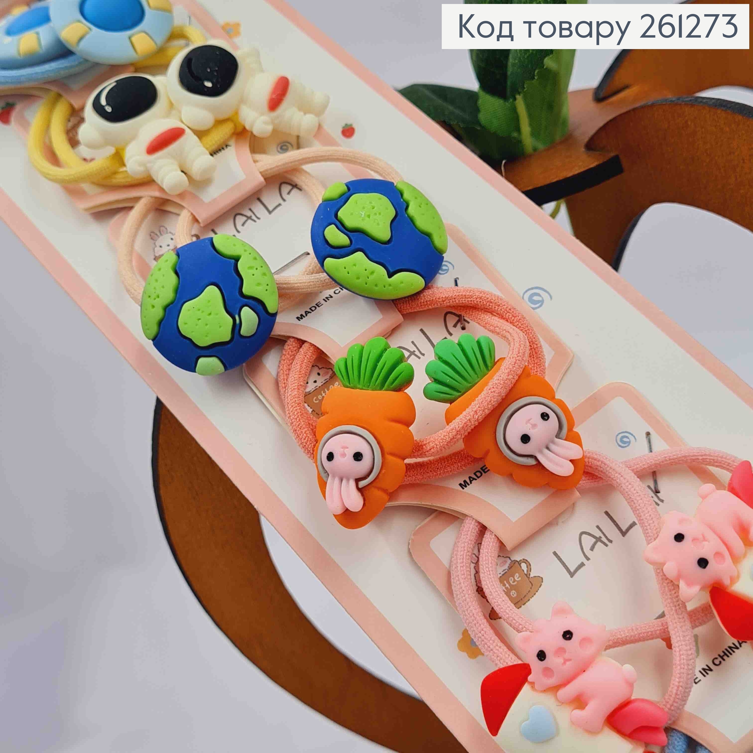 Набор детских резинок (20шт) космические в ассортименте, тонкие, диаметр 3,5см. 261273 фото 2