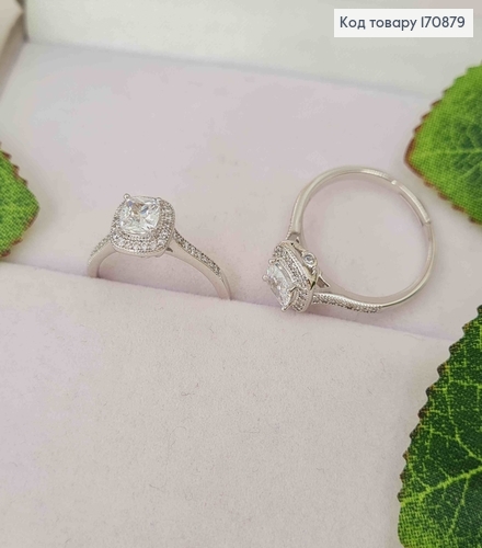 Родственный перстень, "Королевский" в камнях, Xuping 170879 фото 1