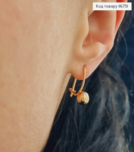 Сережки класичні, з кулькою, 1,5см, франц. заст., Xuping 18K 116751 фото 1