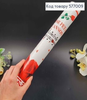 Хлопавка 38см, святкова, з пелюстками троянд 577009 фото