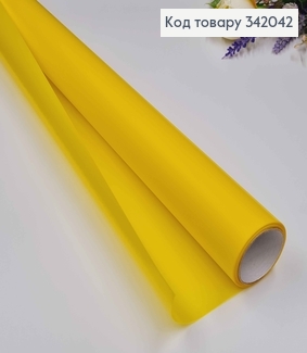 Пленка однотонная, ЖЕЛТАЯ, рулон 66см*8,5ярды, 65мкр. 342042 фото