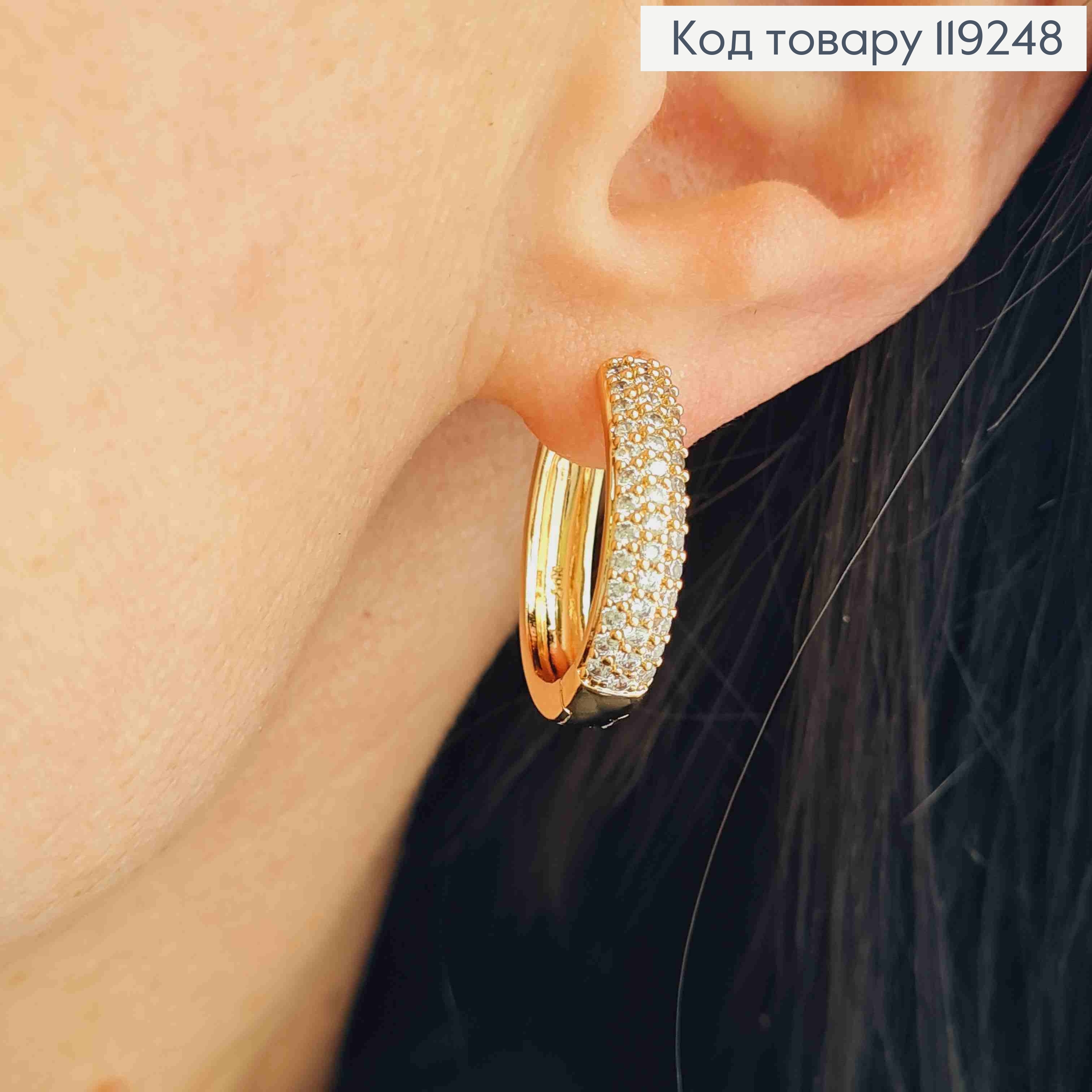 Серьги овальные украшены Блестящими камешками, длина 2,2см, Xuping 18K 119248 фото 2
